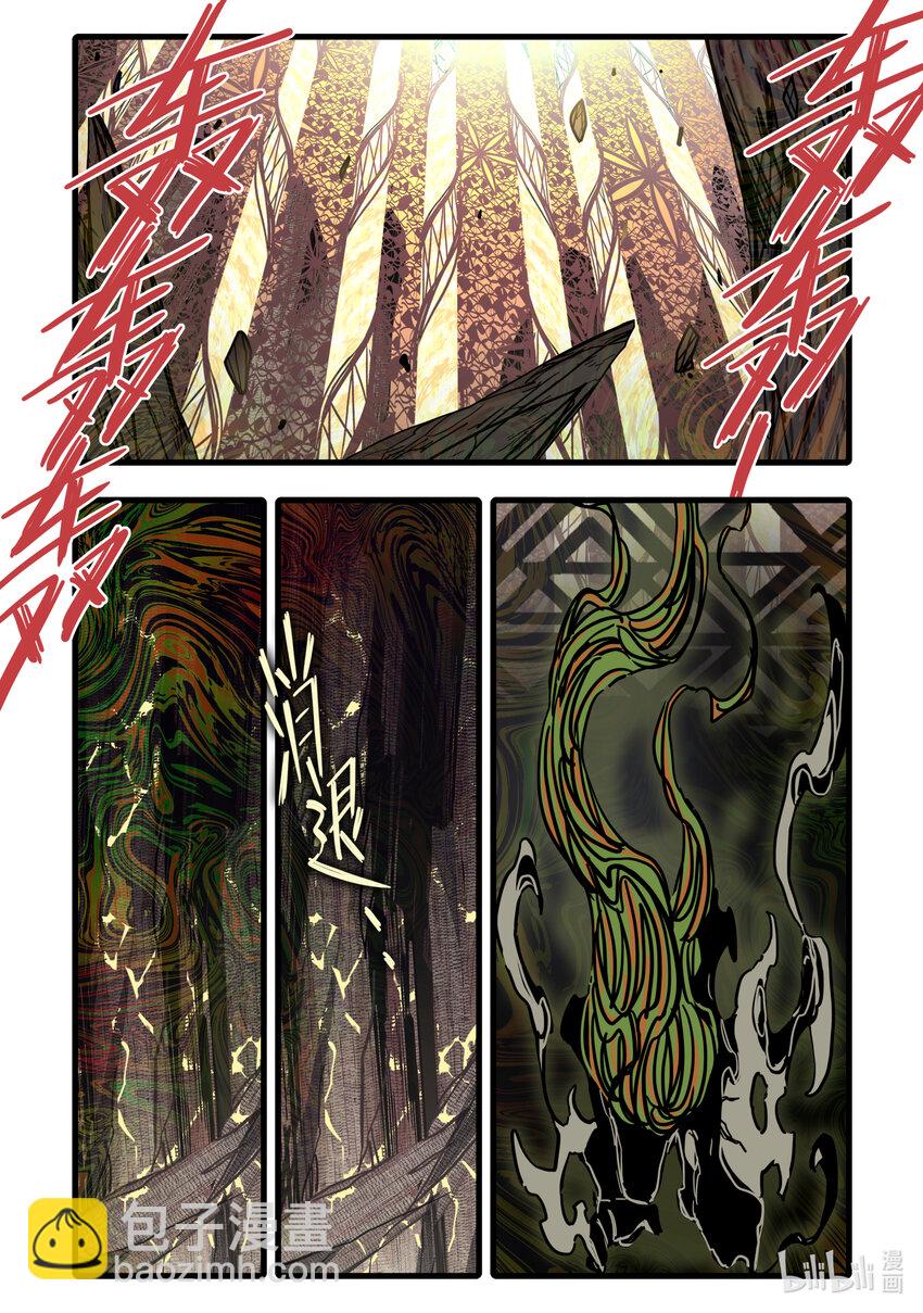 082 第八十二话-第100话