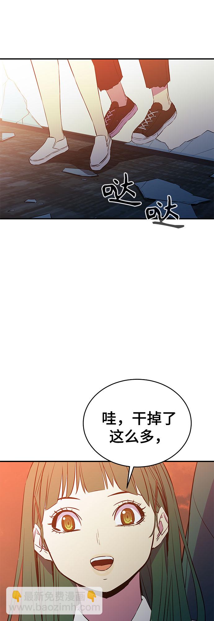 第34话42