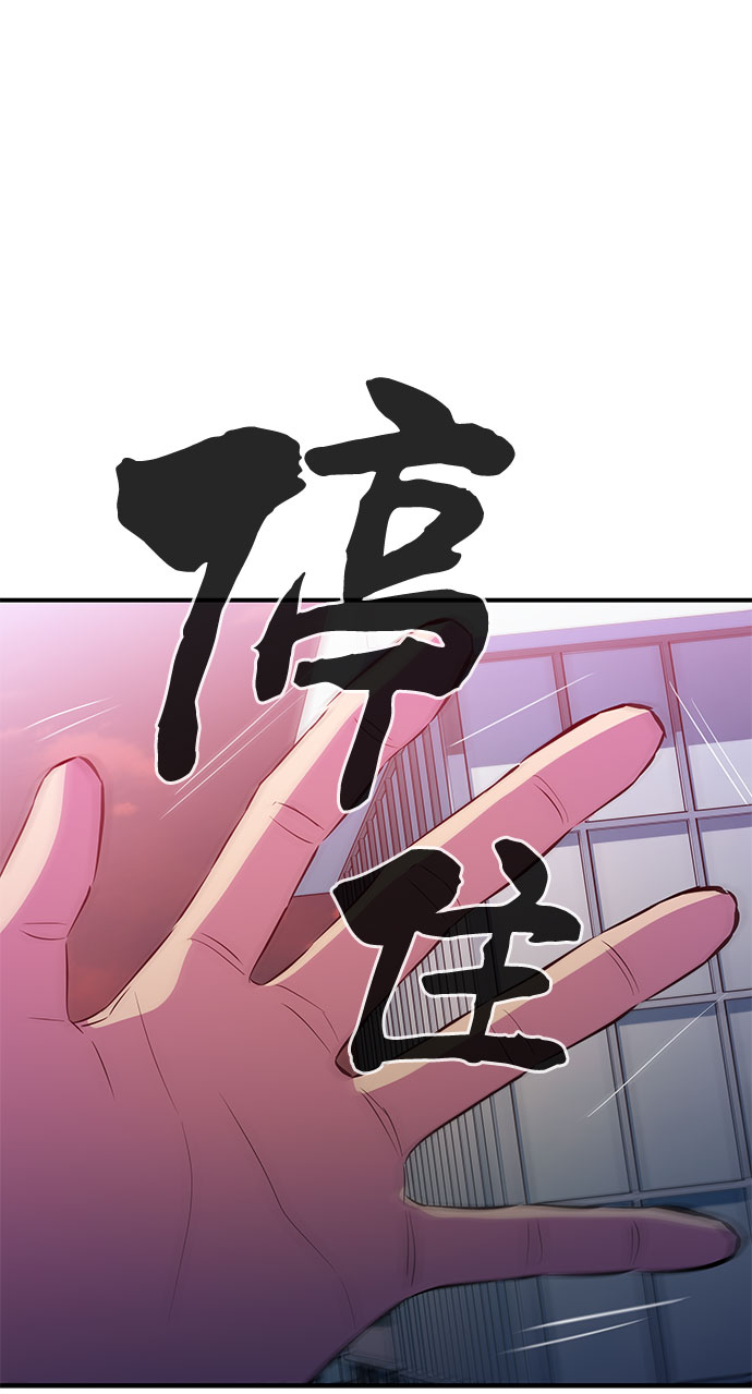 第46话31