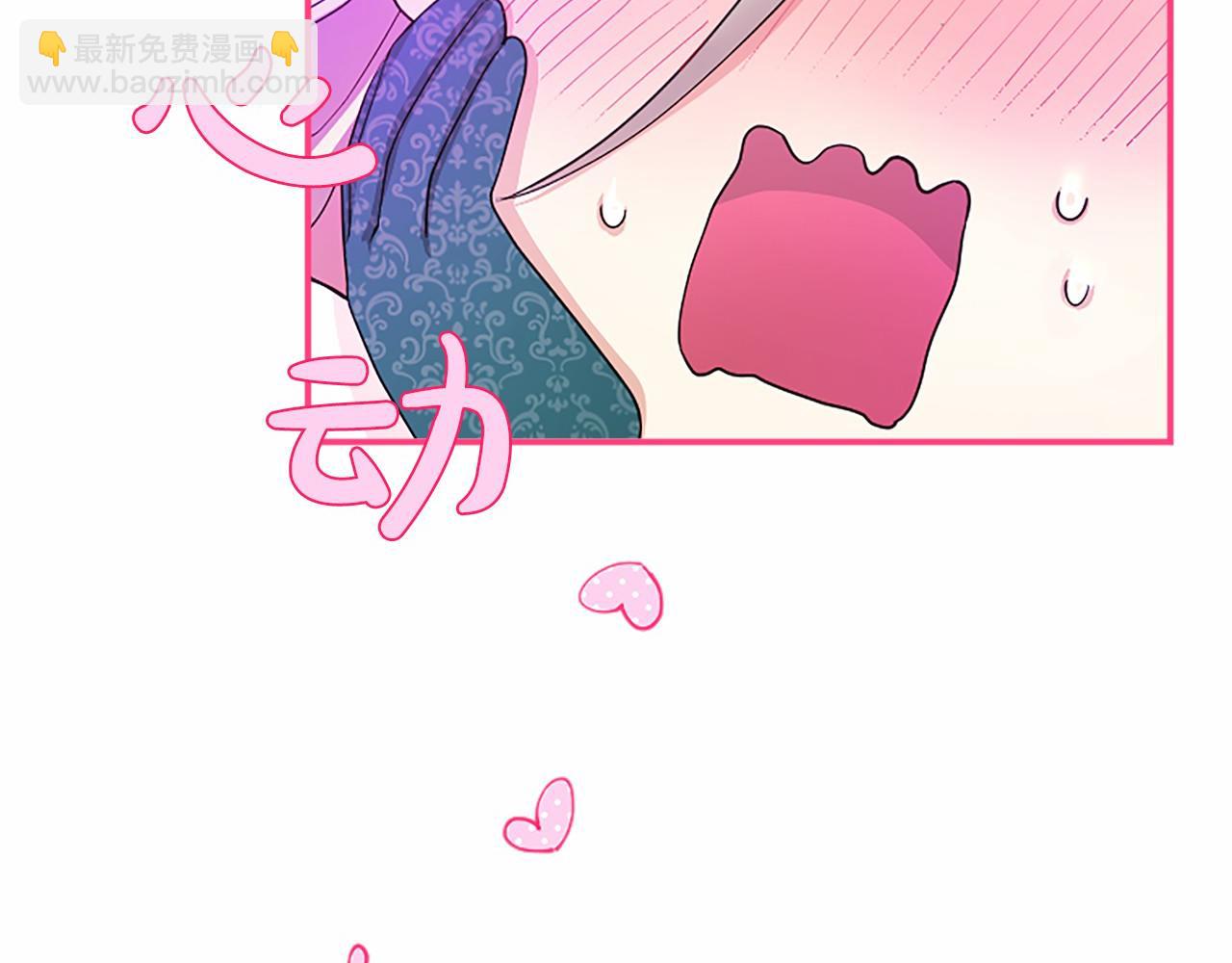 第10话 萌娃开口了(1/5)-第10话