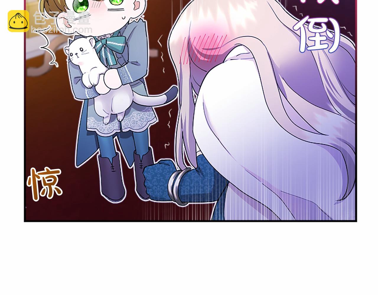 第10话 萌娃开口了(1/5)-第10话