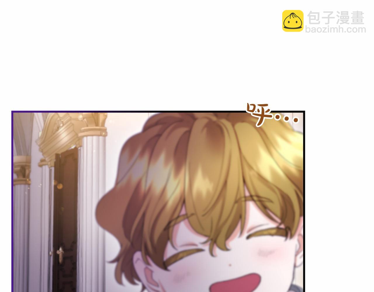 第10话 萌娃开口了(1/5)-第10话