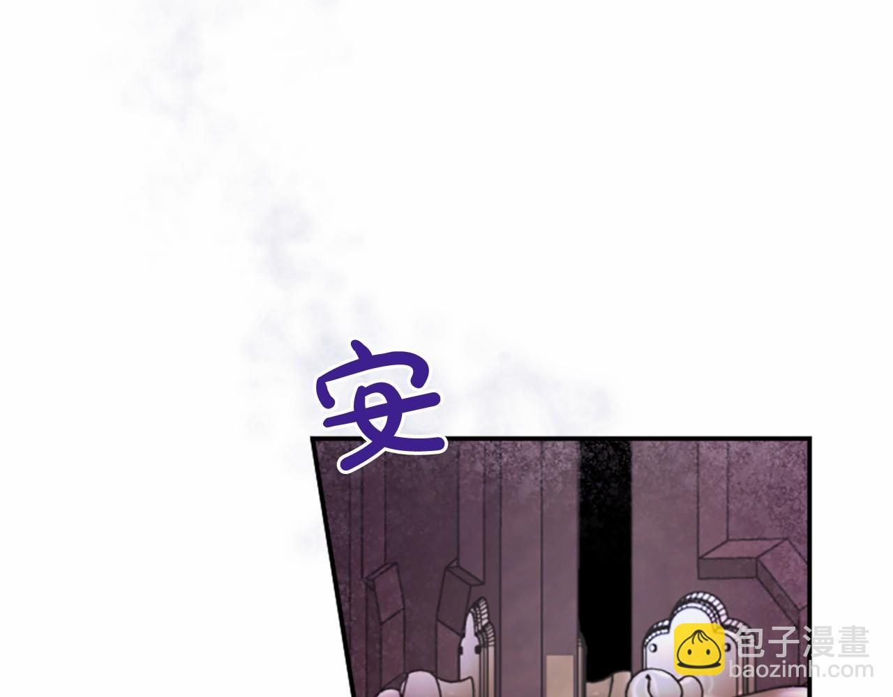 第10话 萌娃开口了(1/5)-第10话