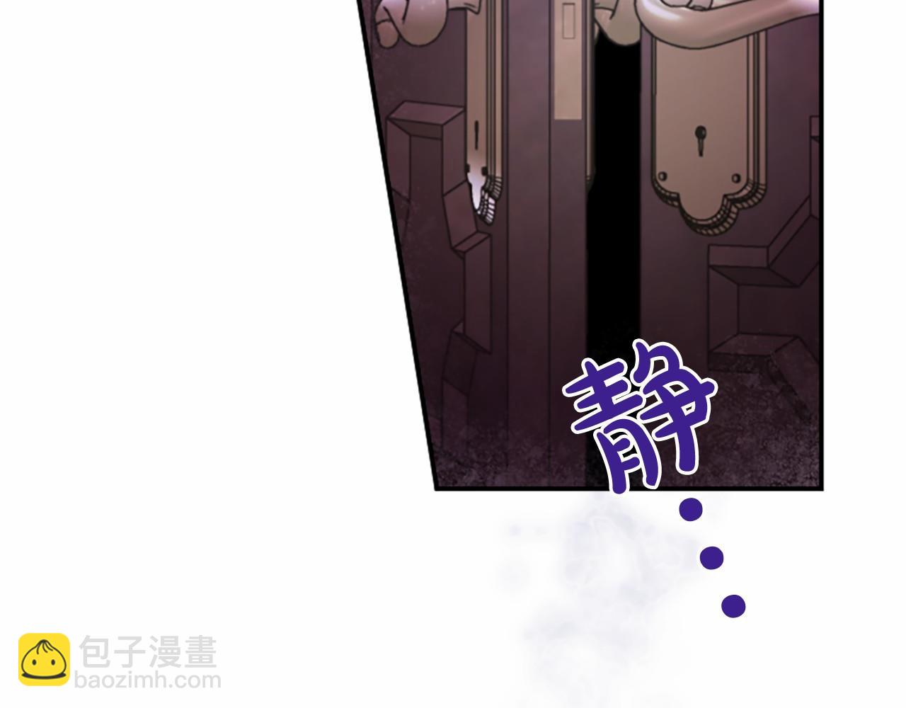 第10话 萌娃开口了(1/5)-第10话