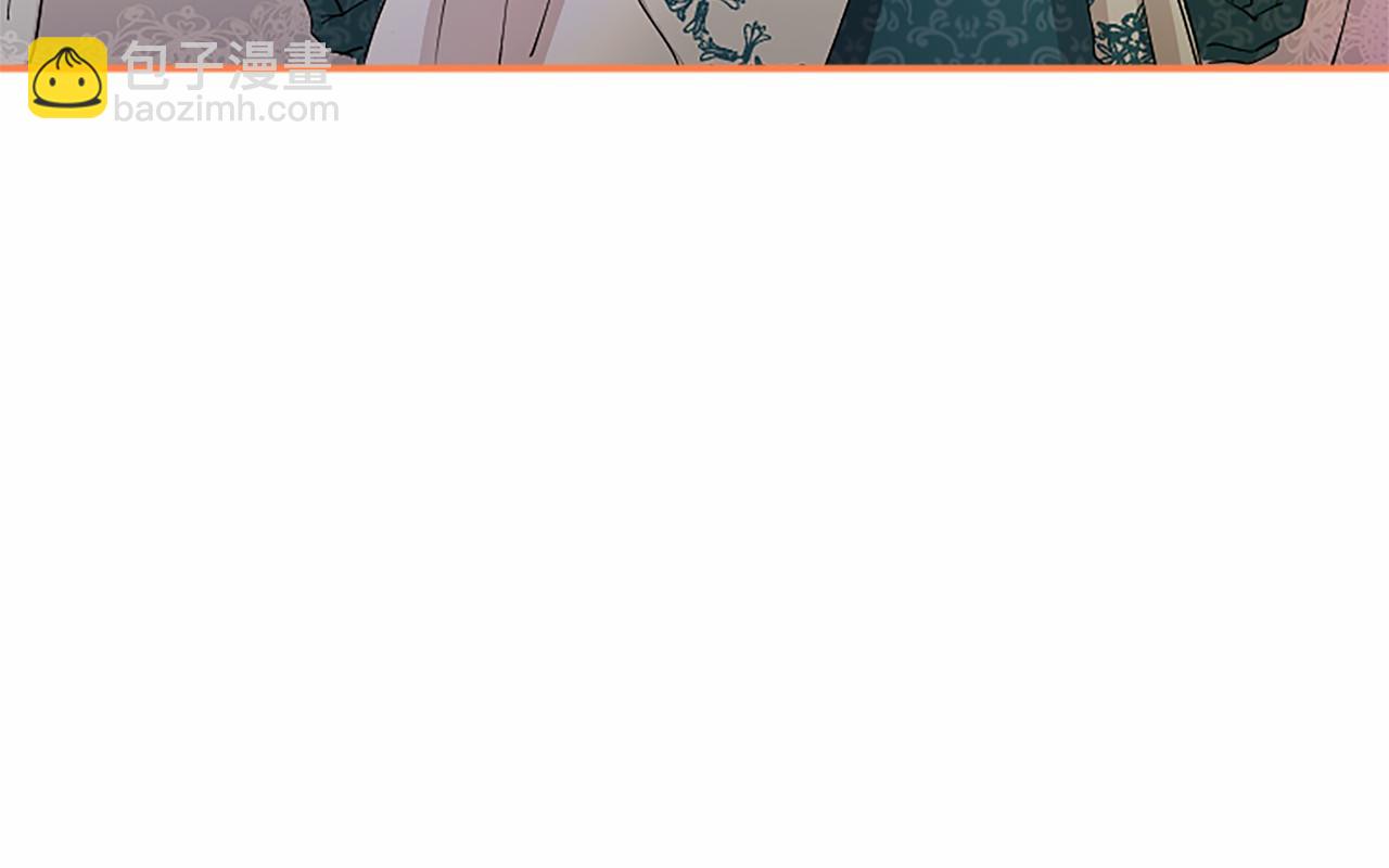 第10话 萌娃开口了(1/5)-第10话