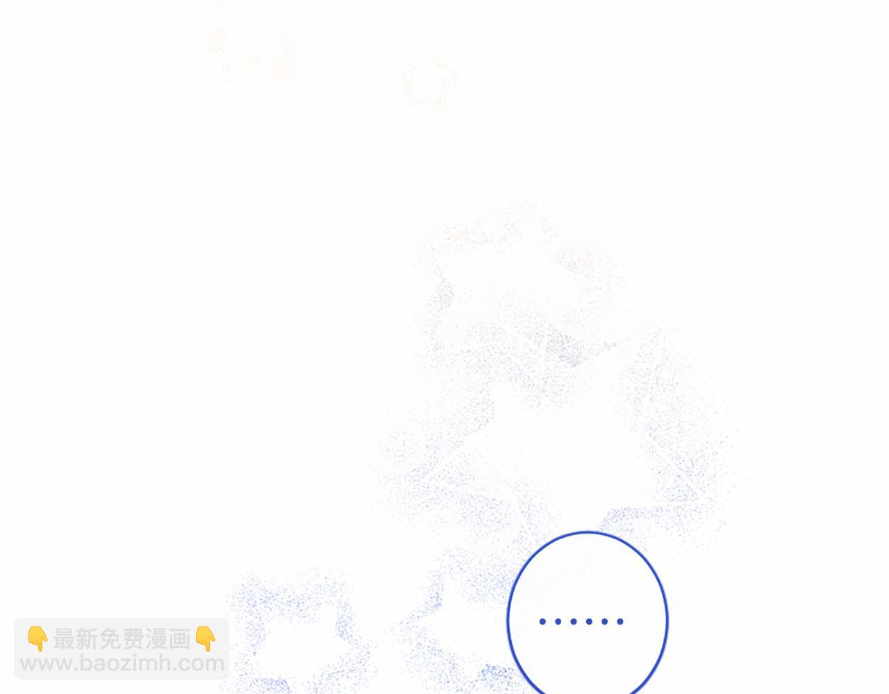 第10话 萌娃开口了(1/5)-第10话