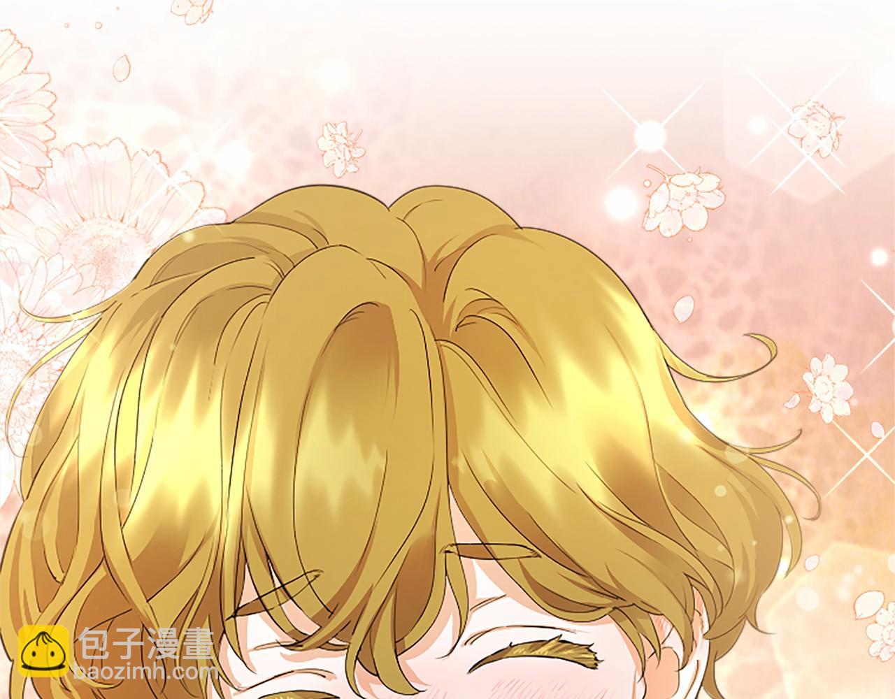 第10话 萌娃开口了(1/5)-第10话