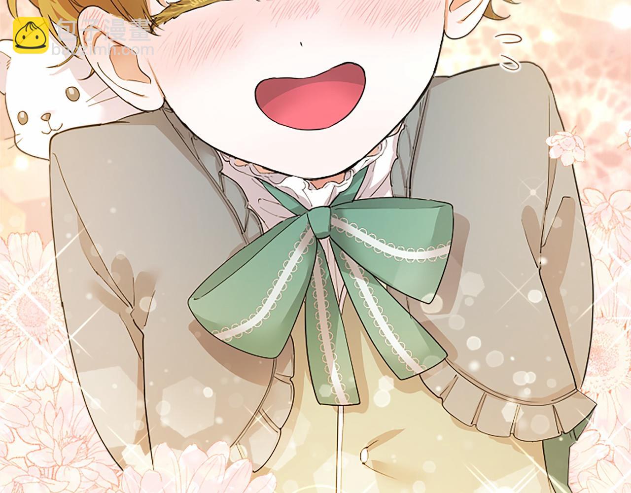 第10话 萌娃开口了(1/5)-第10话