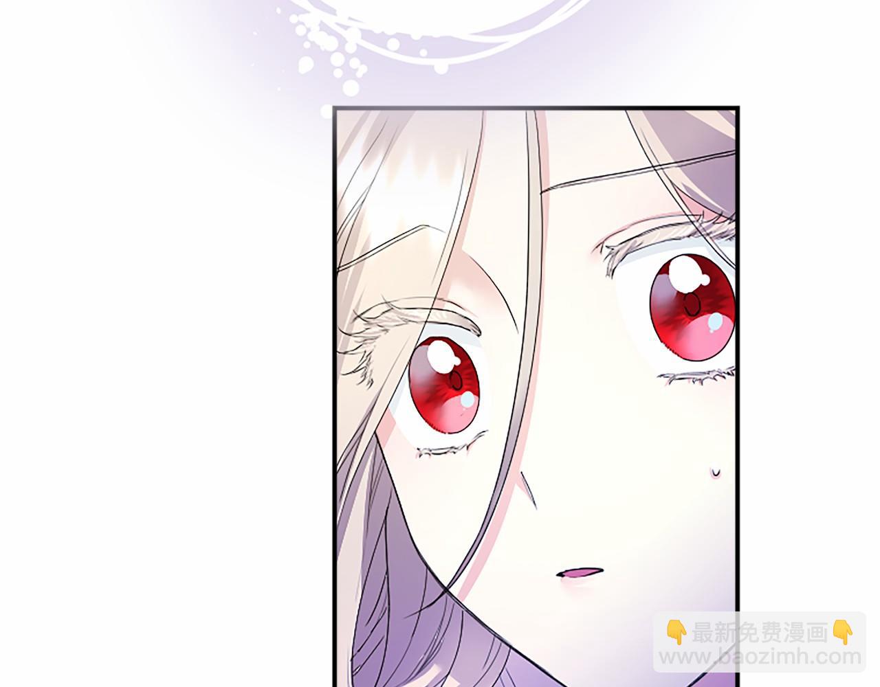 第12话 对不起！(1/5)-第12话