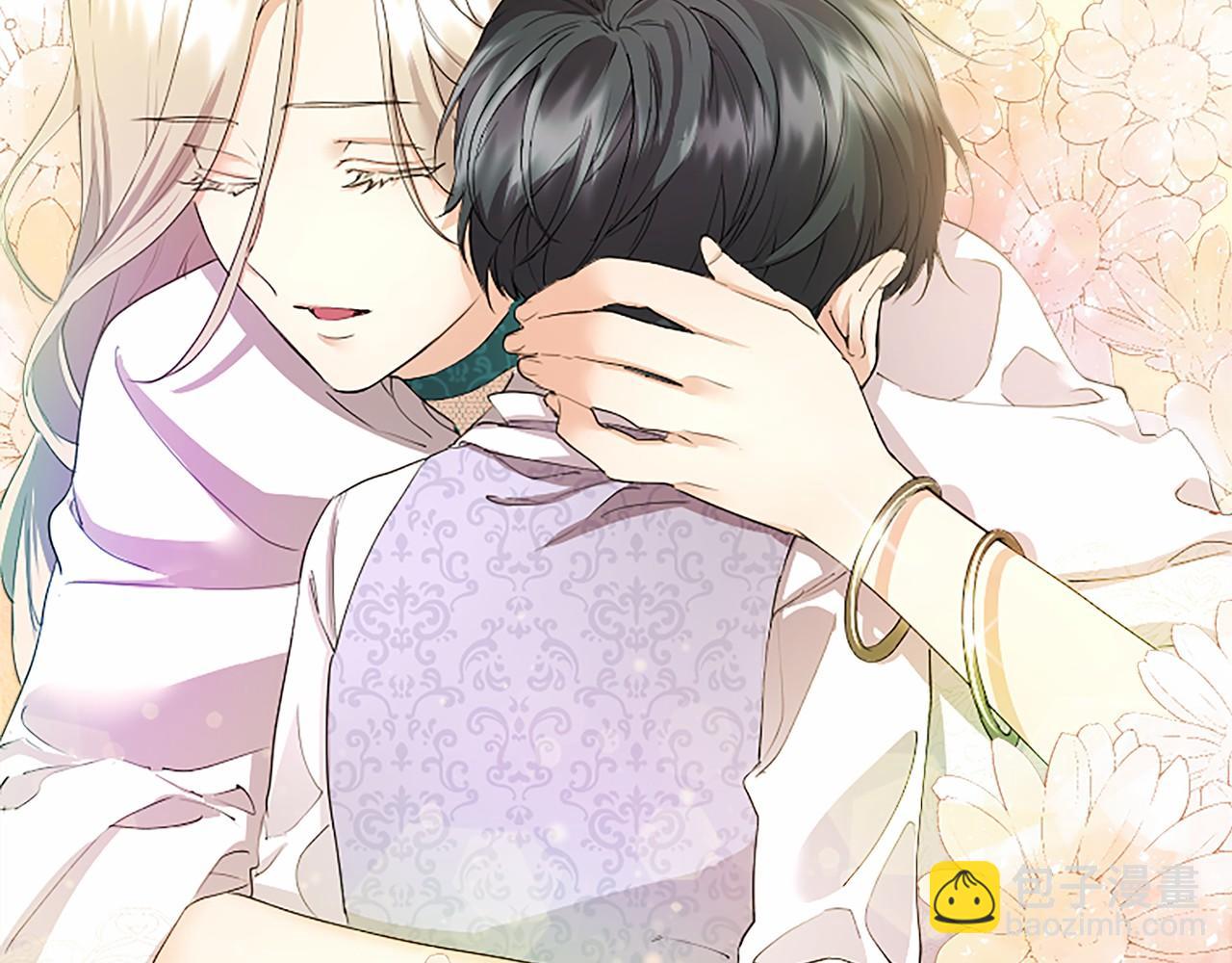 第12话 对不起！(1/5)-第12话