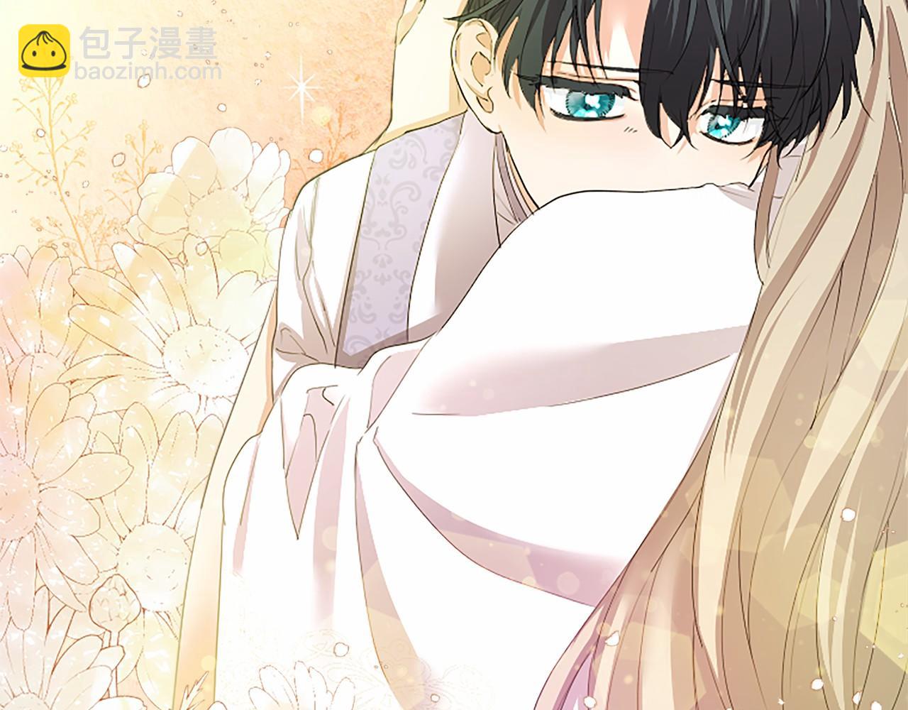 第12话 对不起！(1/5)-第12话