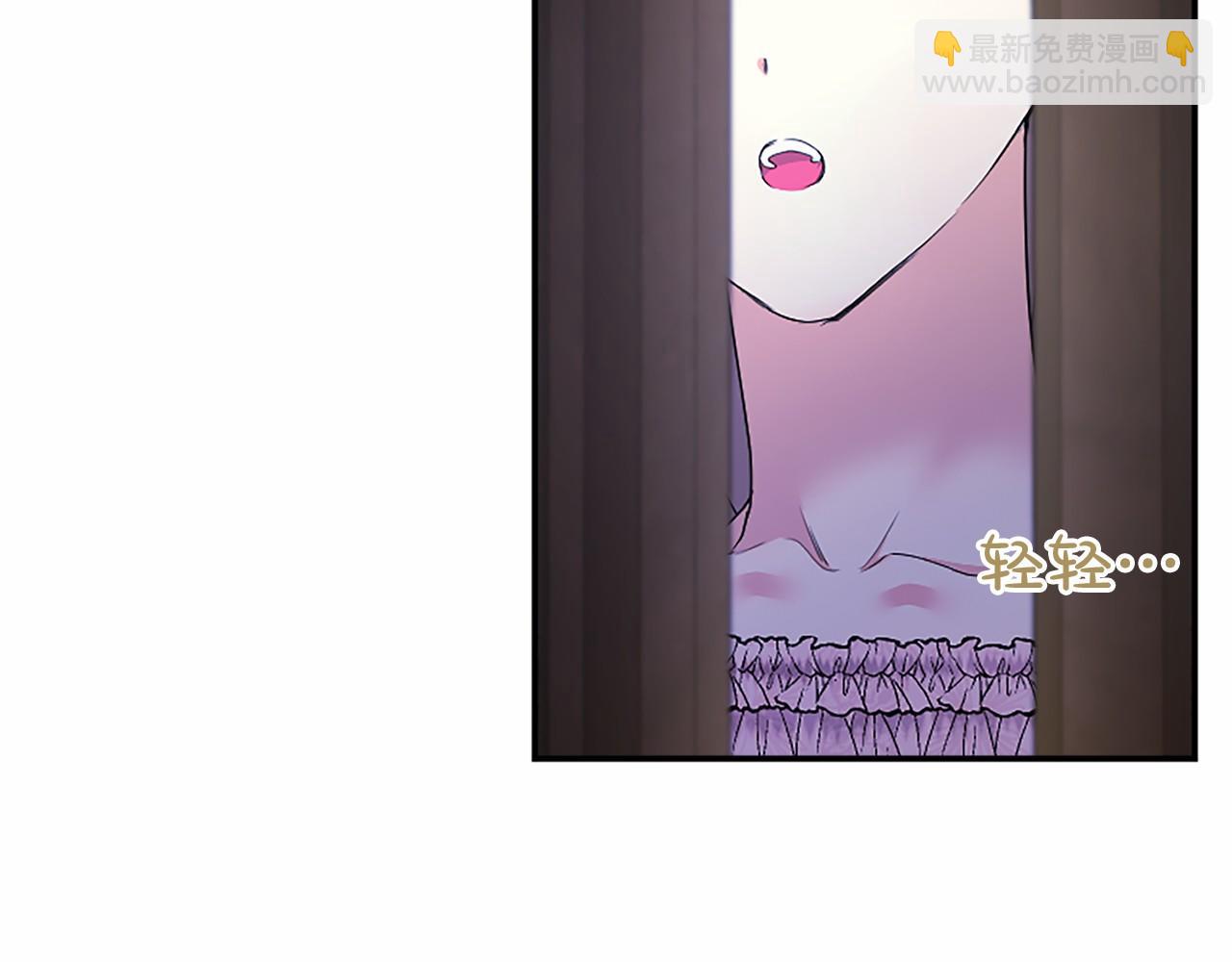 第12话 对不起！(1/5)-第12话