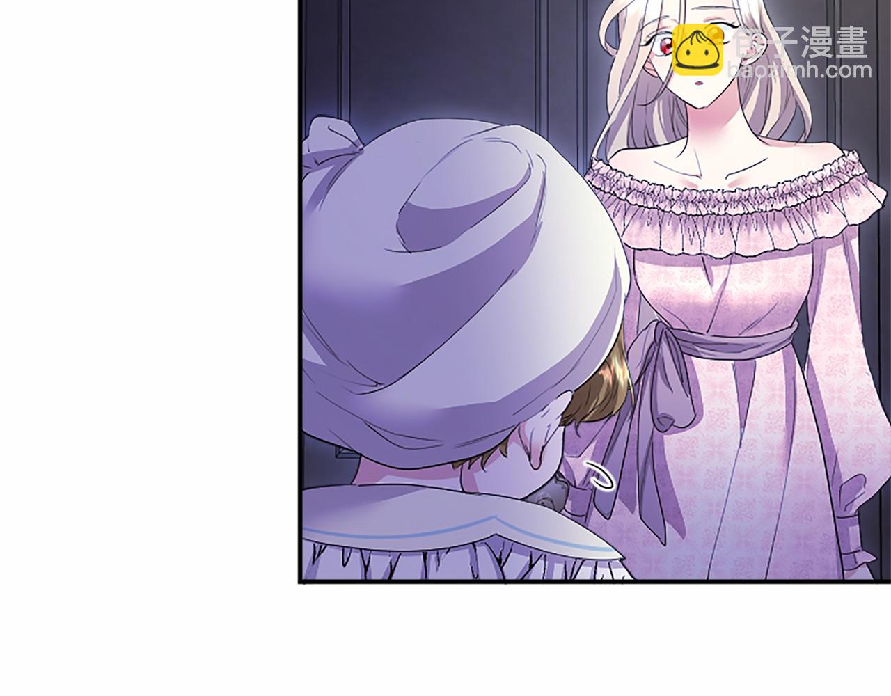 第12话 对不起！(1/5)-第12话