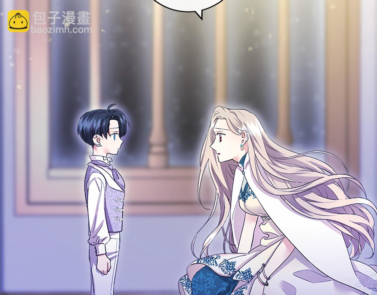 第12话 对不起！(1/5)-第12话