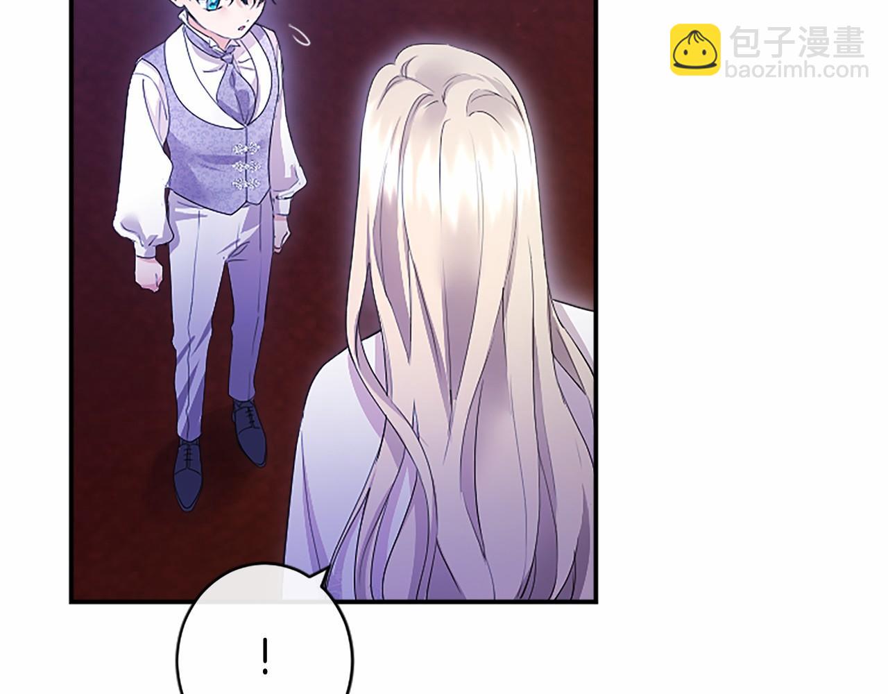 第12话 对不起！(1/5)-第12话