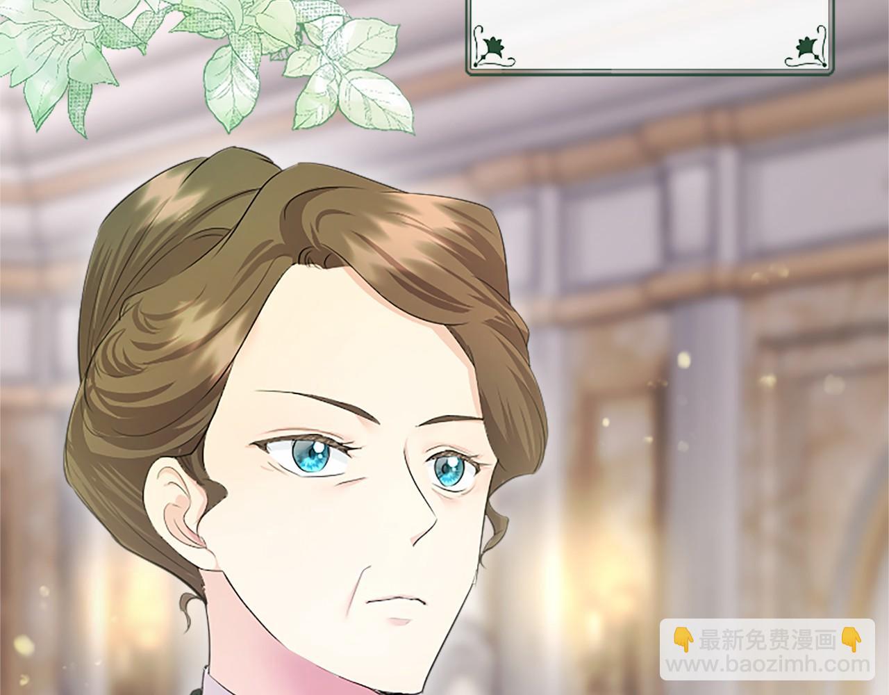 第14话 生日庆典(1/4)-第14话