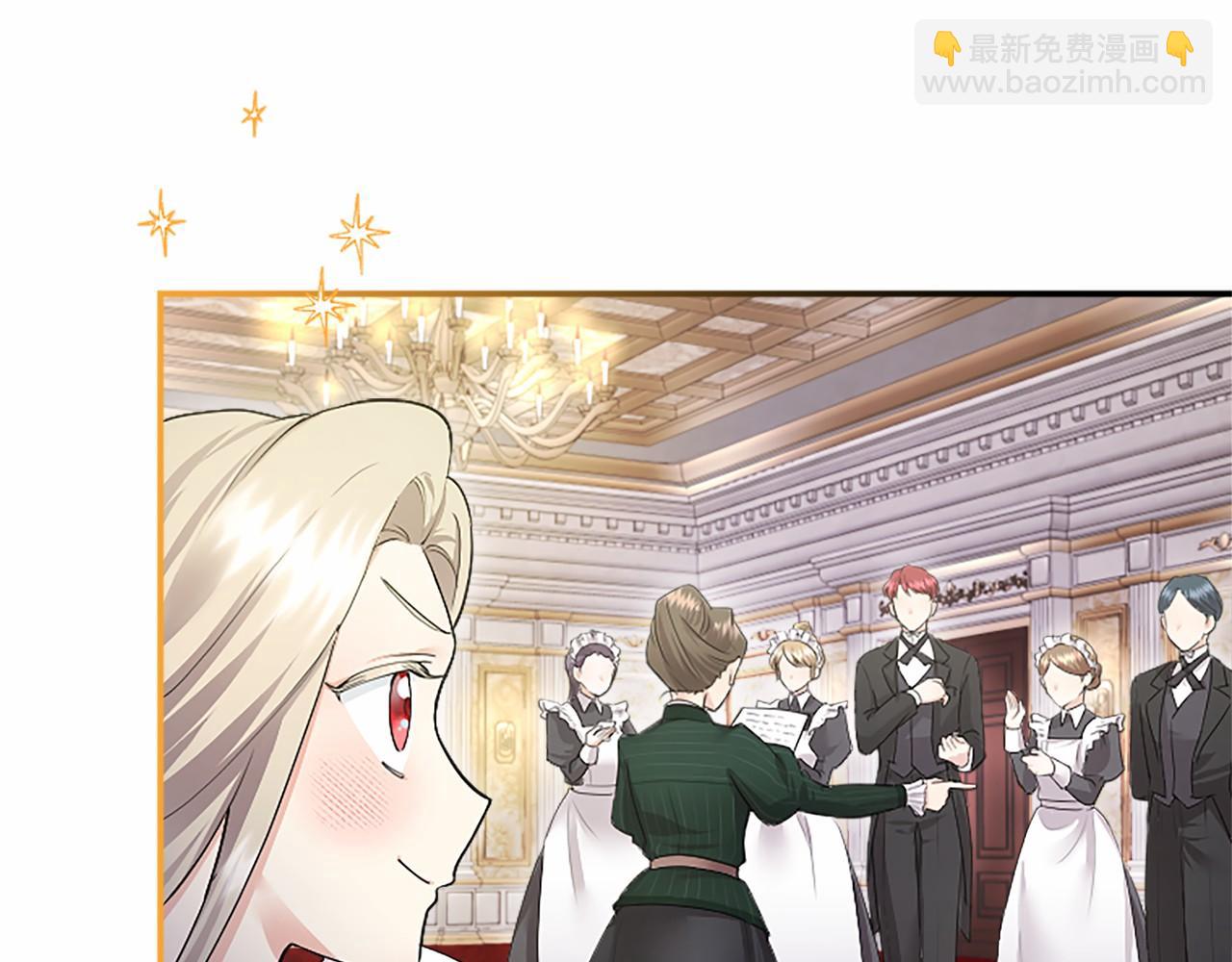 第14话 生日庆典(1/4)-第14话