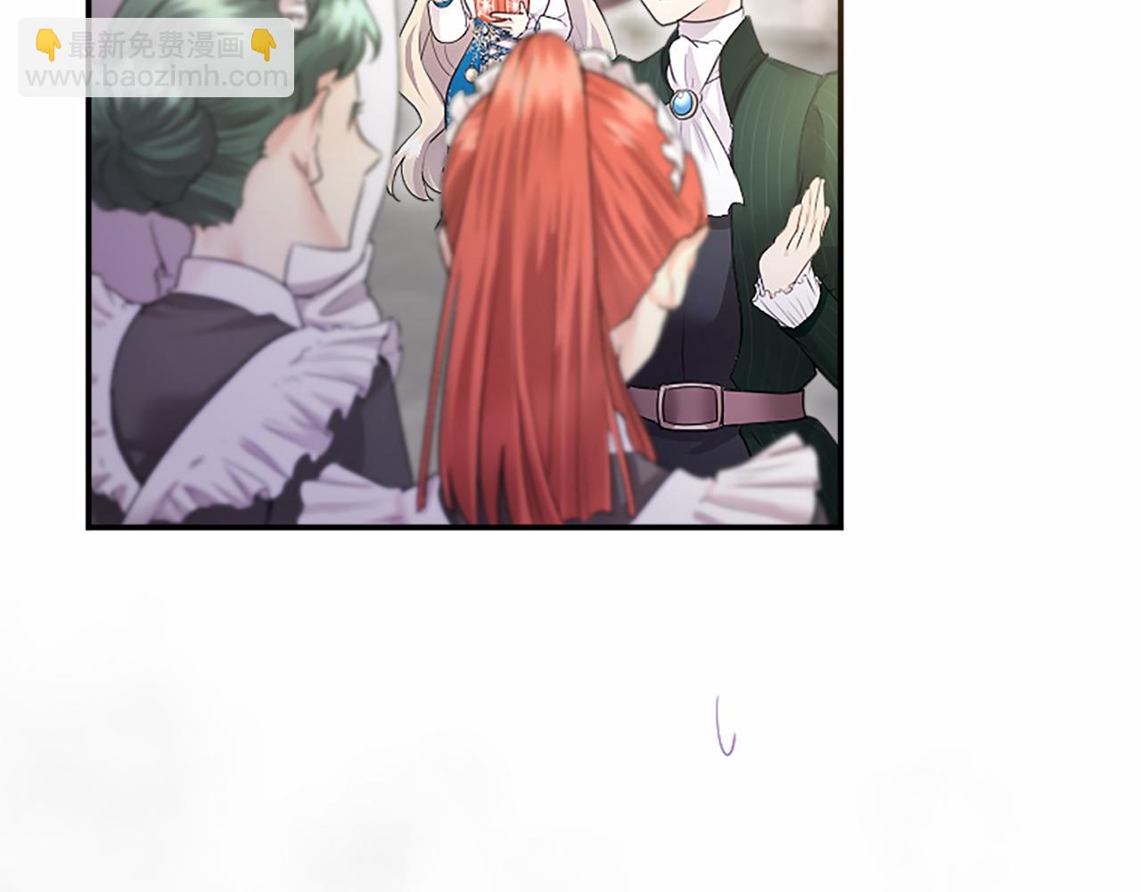 第14话 生日庆典(1/4)-第14话