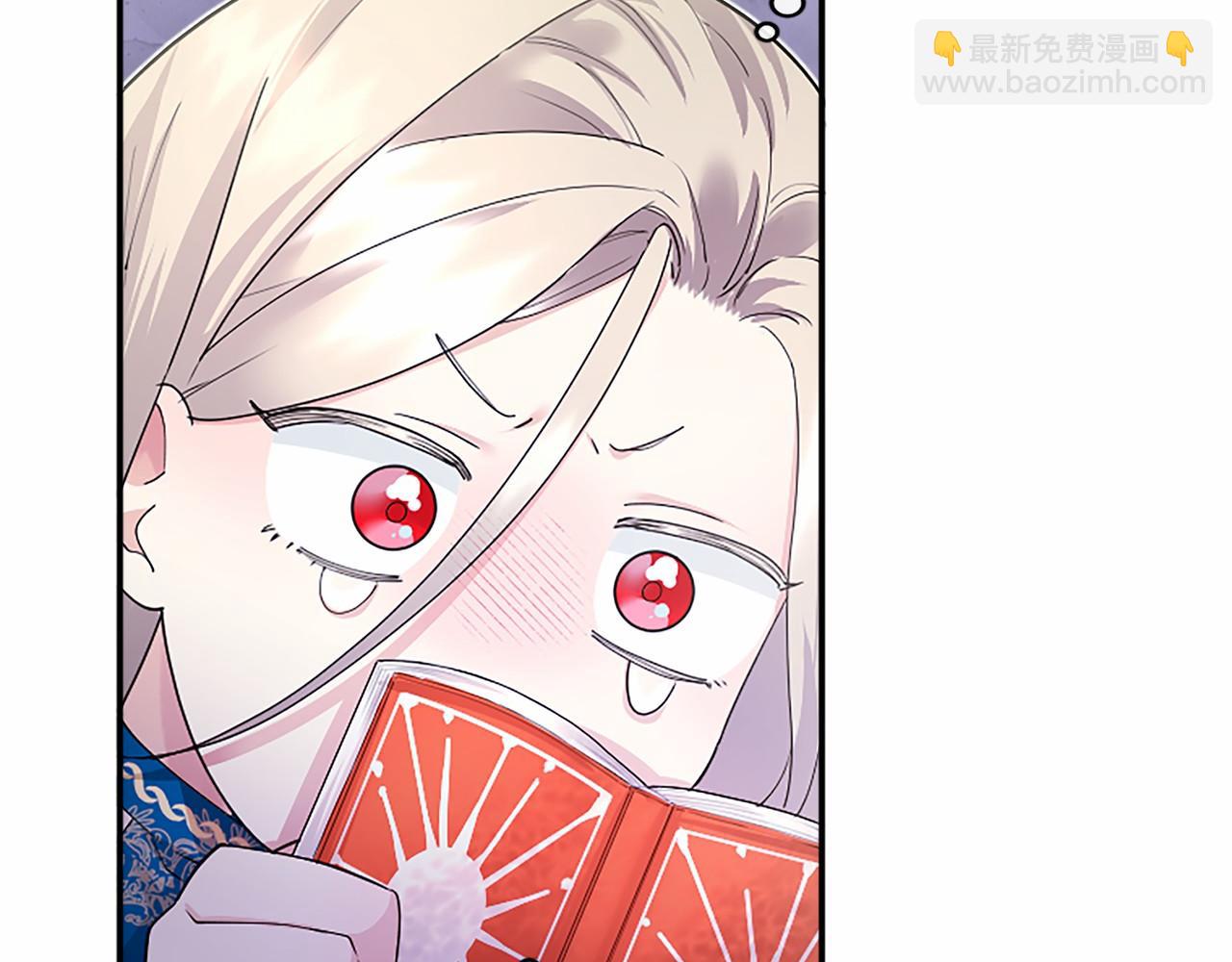 第14话 生日庆典(1/4)-第14话