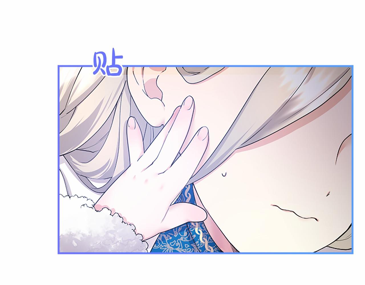 第14话 生日庆典(1/4)-第14话