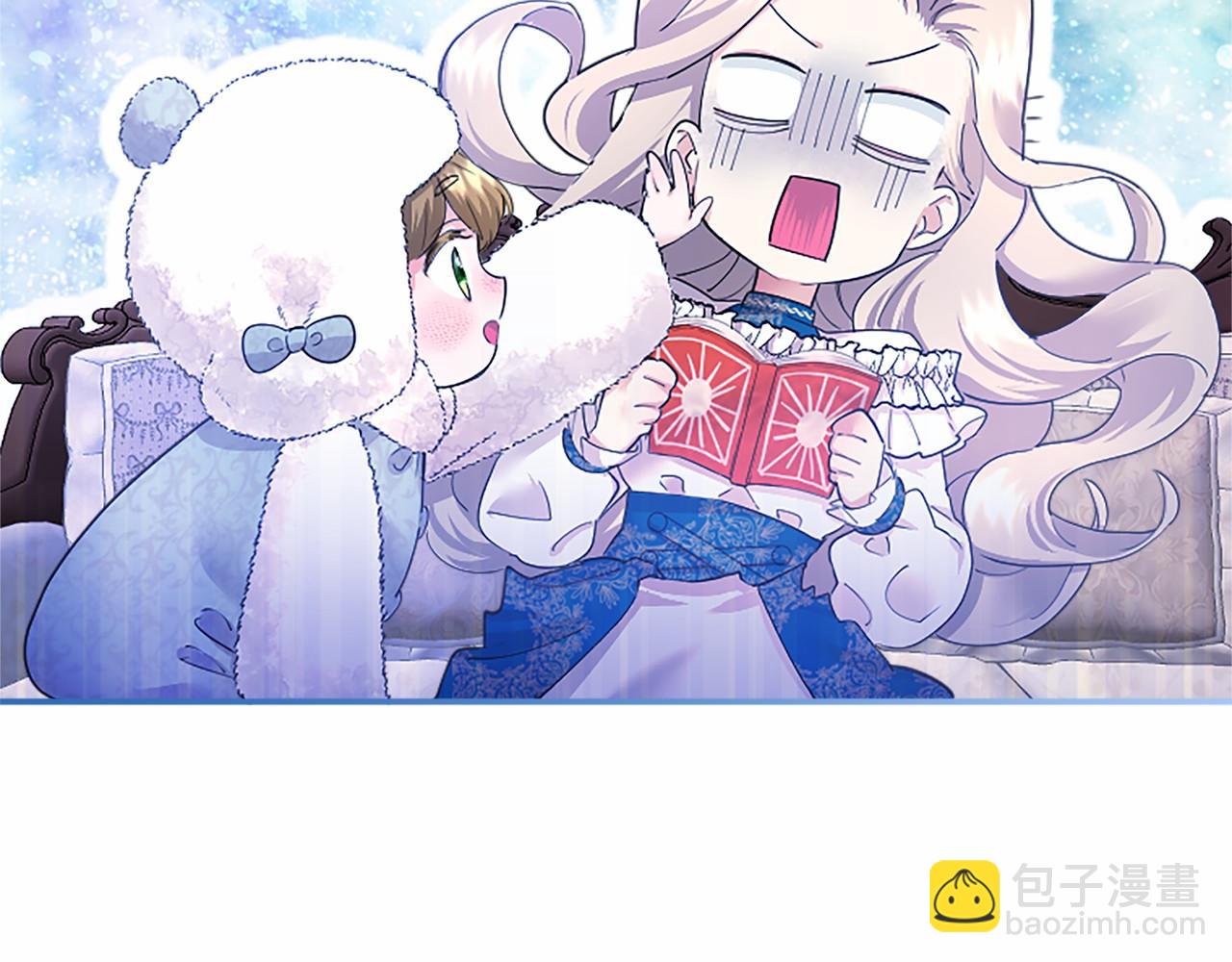 第14话 生日庆典(1/4)-第14话