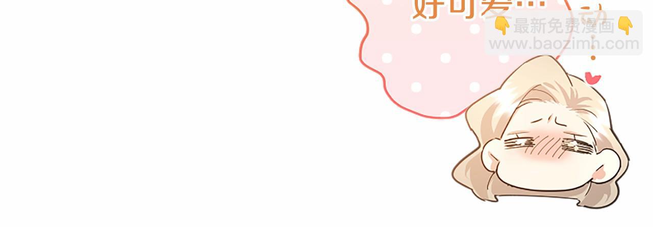 第14话 生日庆典(1/4)-第14话