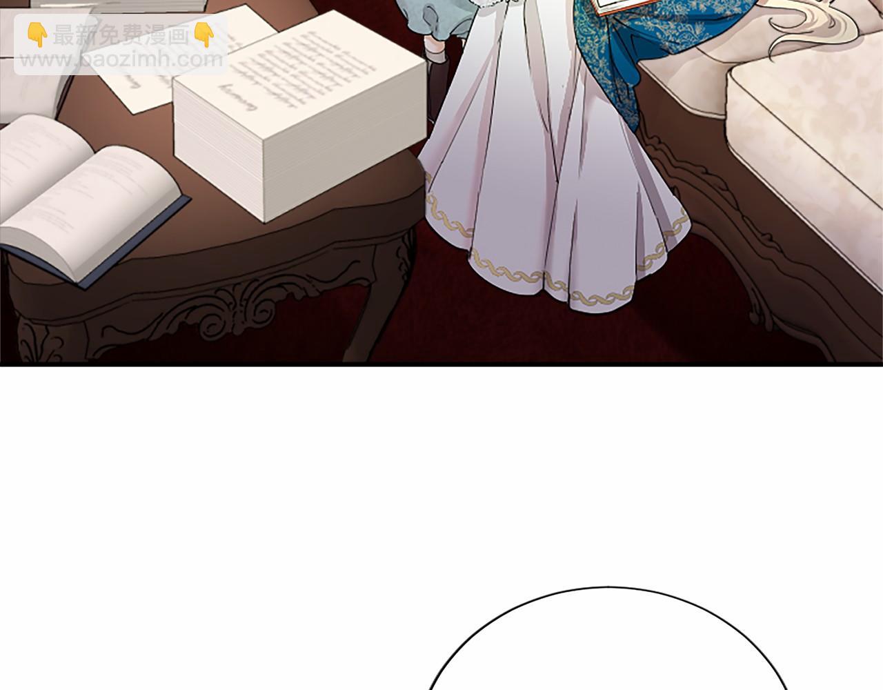 第14话 生日庆典(1/4)-第14话