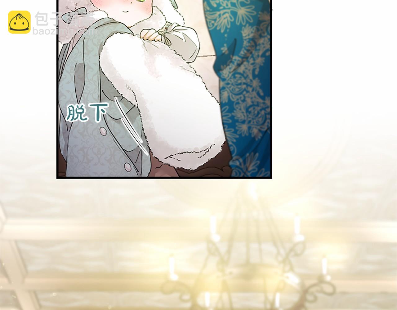 第14话 生日庆典(1/4)-第14话