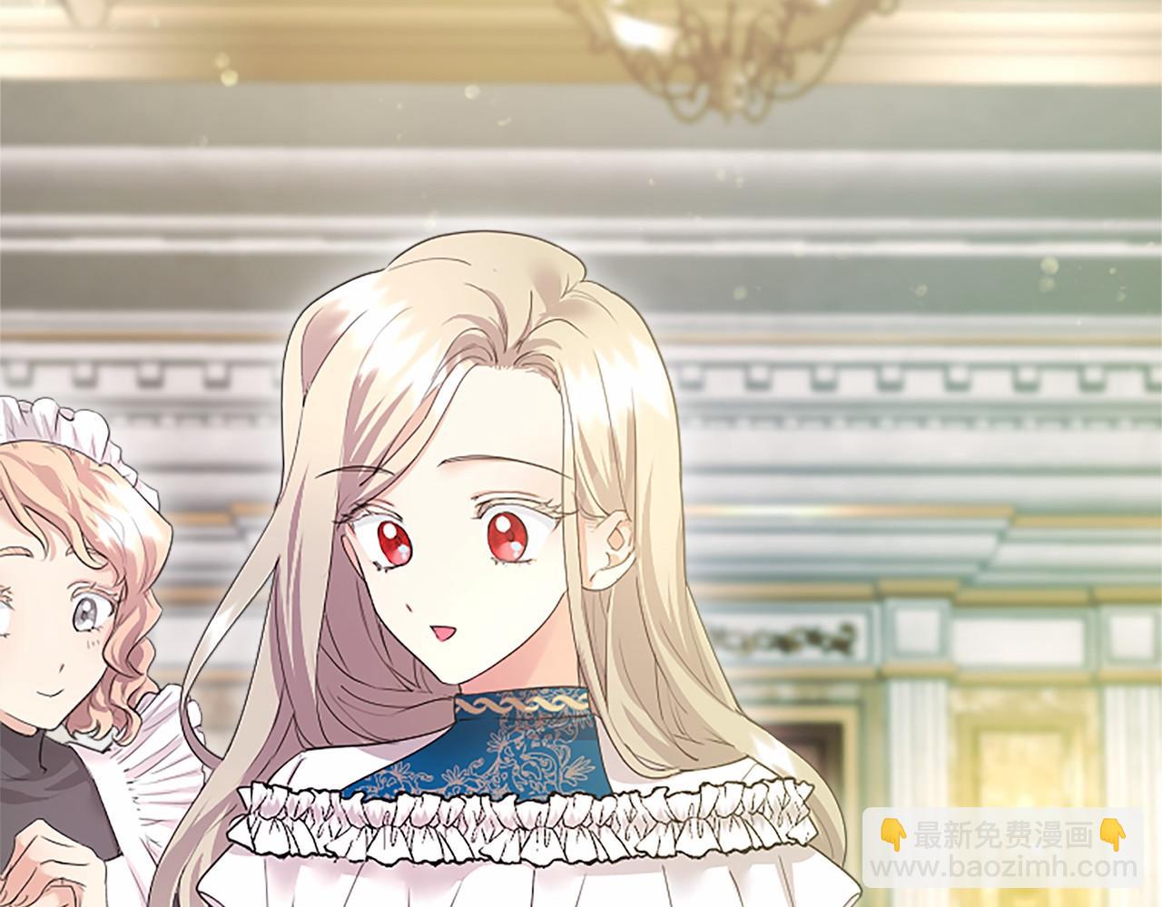 第14话 生日庆典(1/4)-第14话