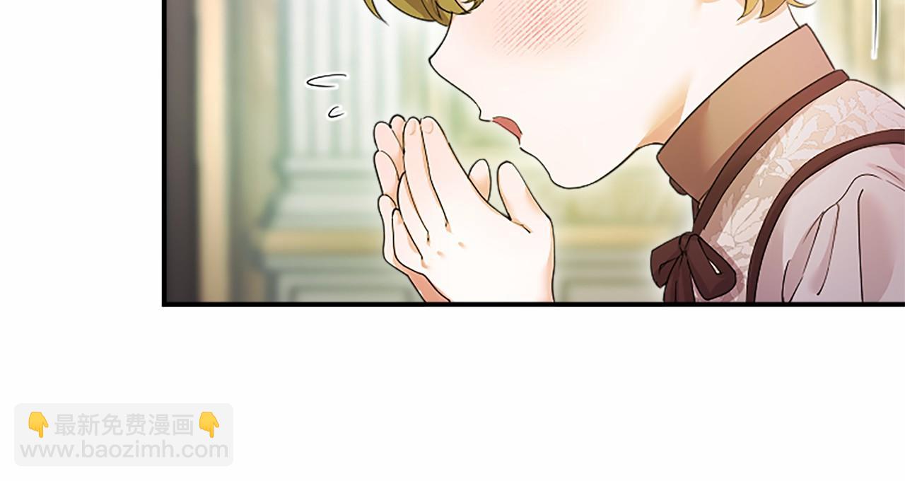 第14话 生日庆典(1/4)-第14话