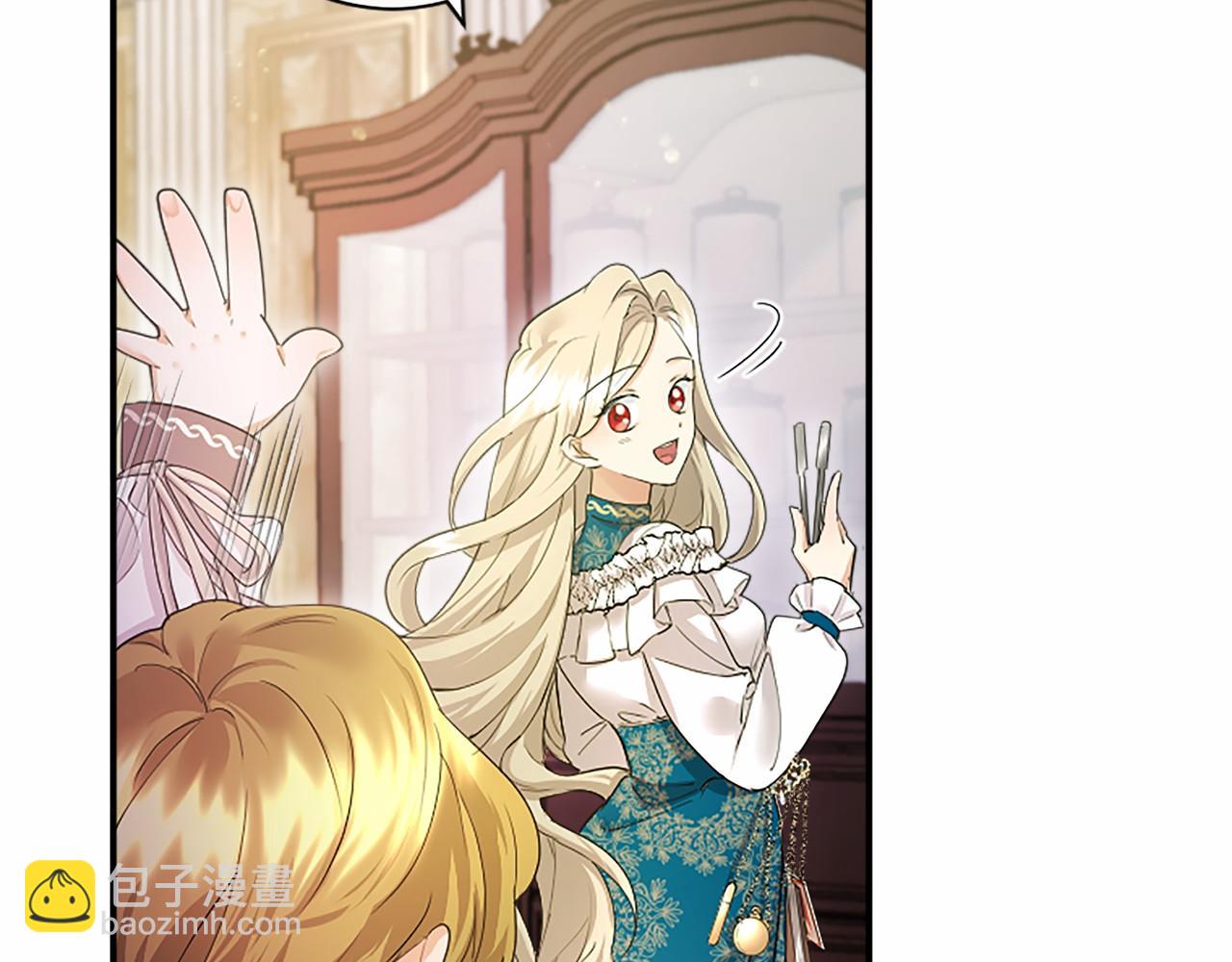 第14话 生日庆典(1/4)-第14话