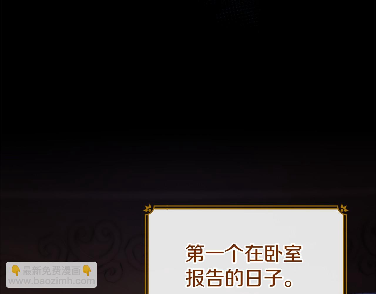 第16话 逛街(1/5)-第16话