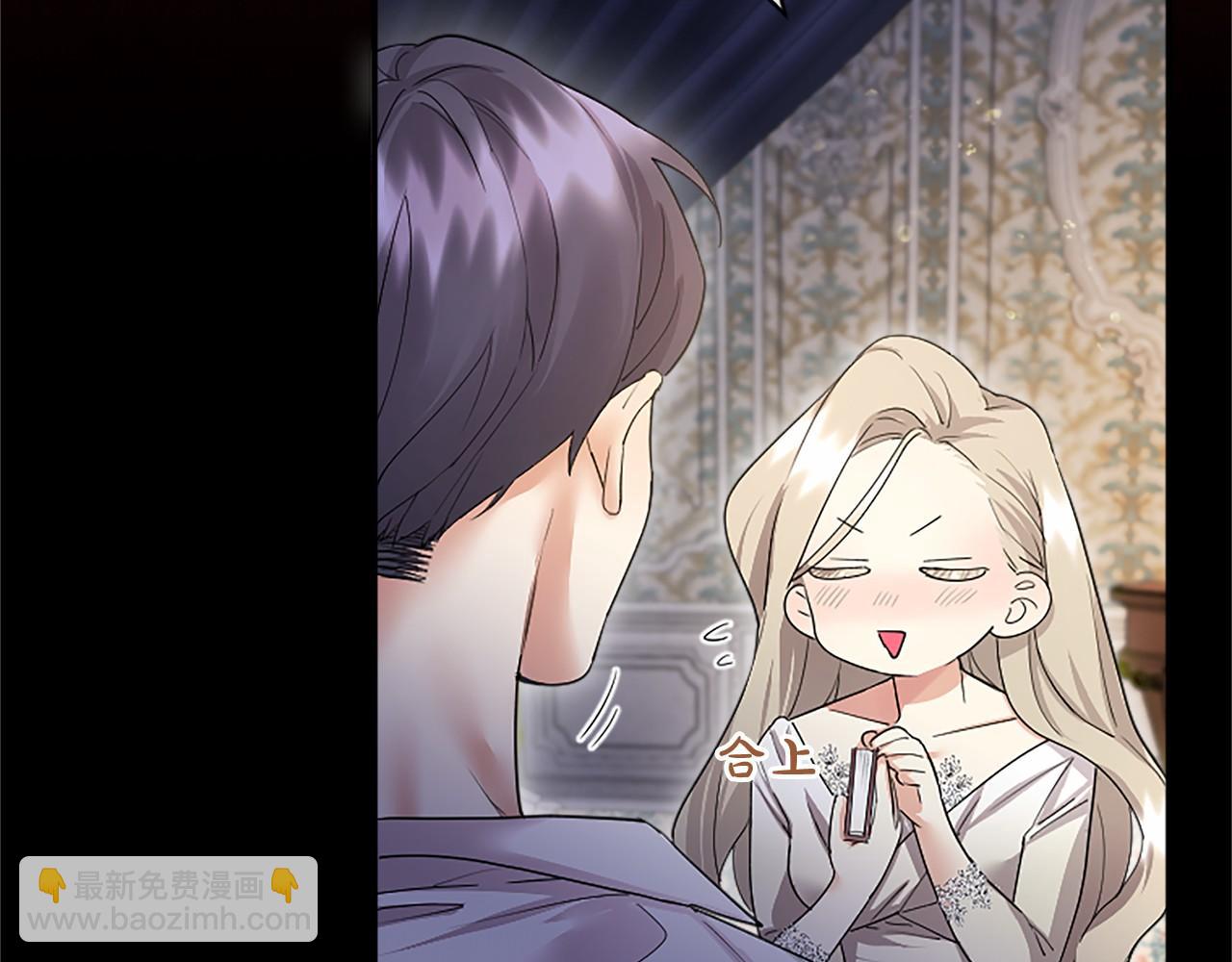 第16话 逛街(1/5)-第16话