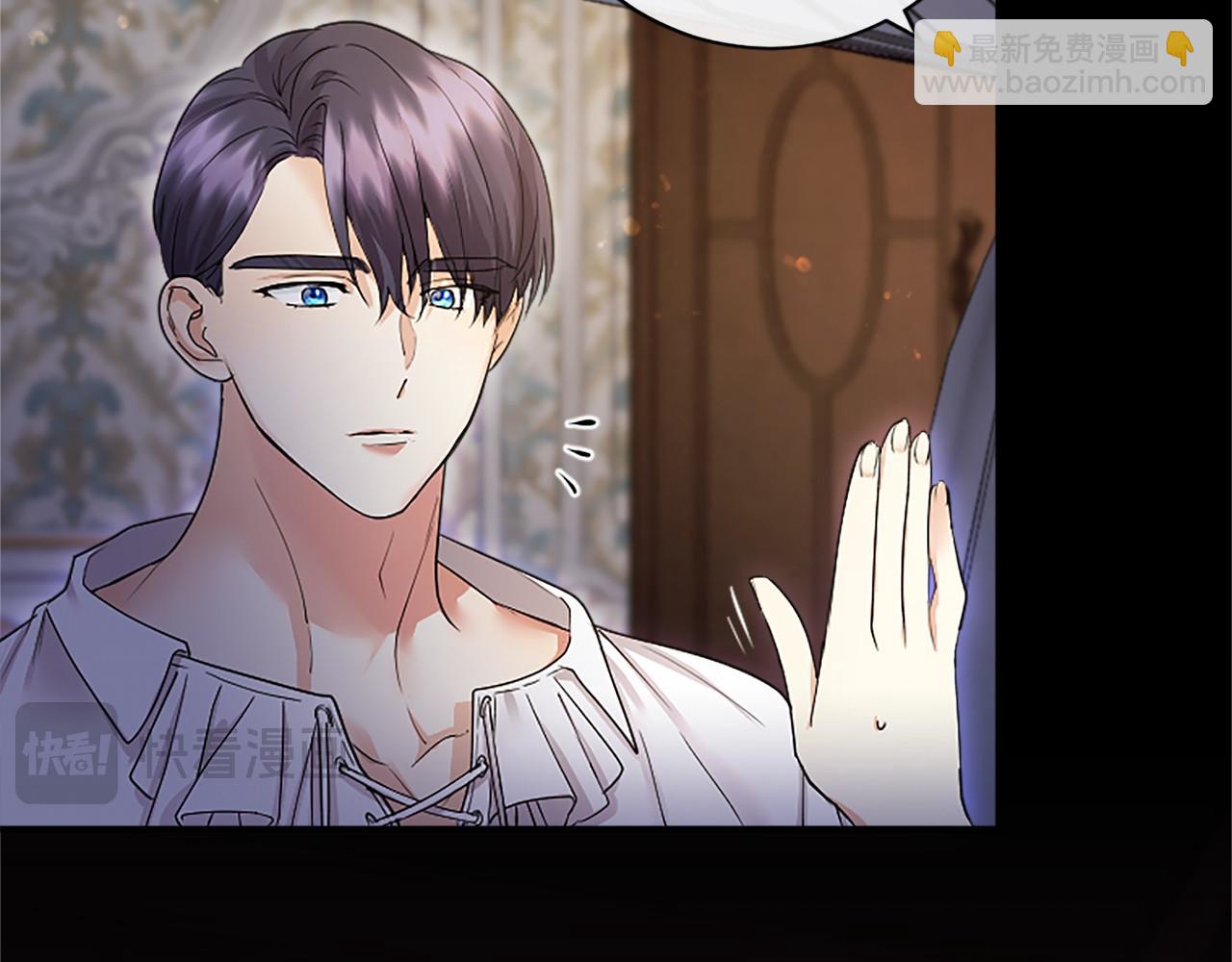 第16话 逛街(1/5)-第16话