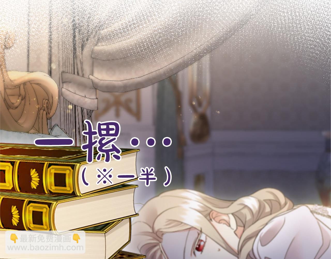 第16话 逛街(1/5)-第16话