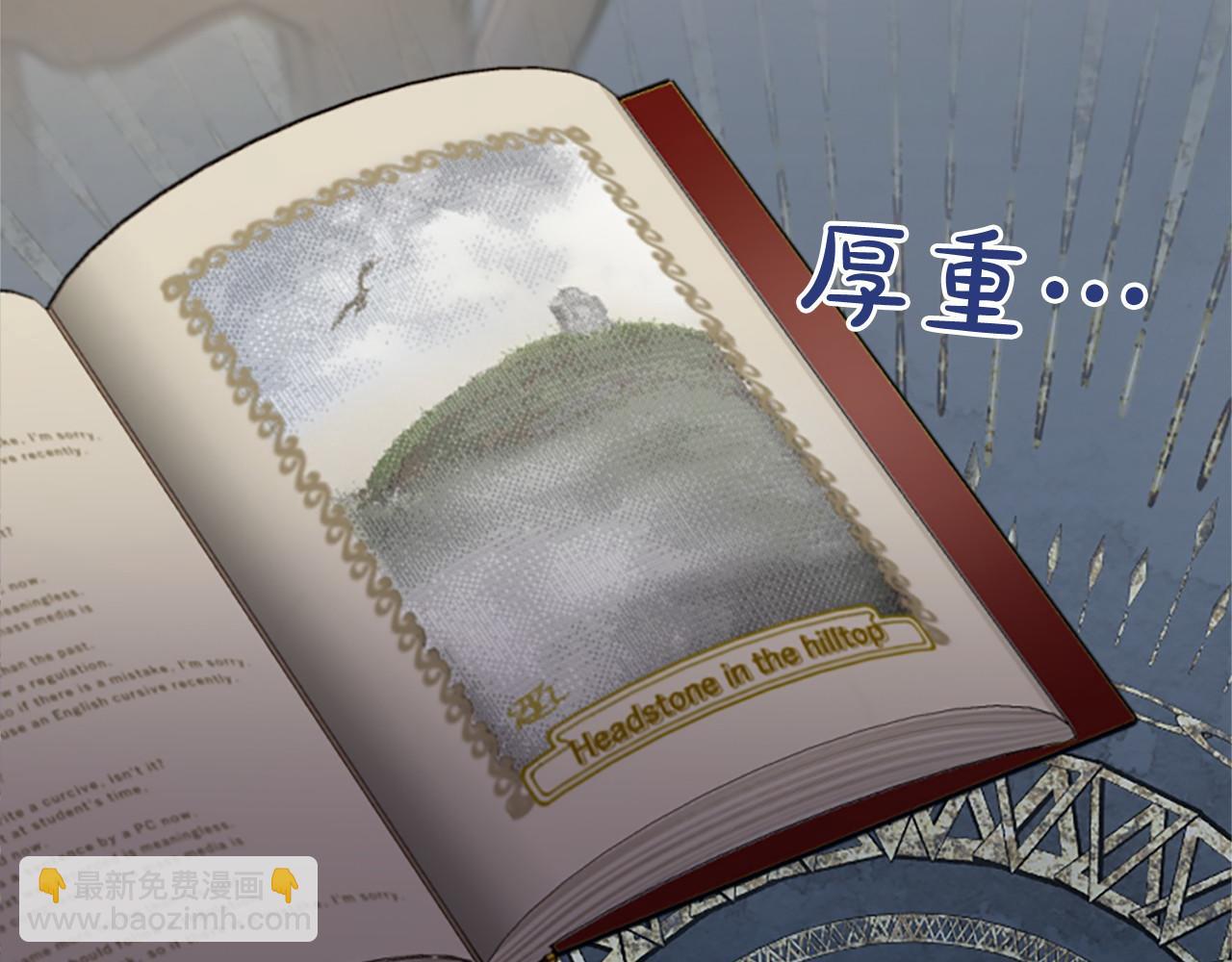 第16话 逛街(1/5)-第16话