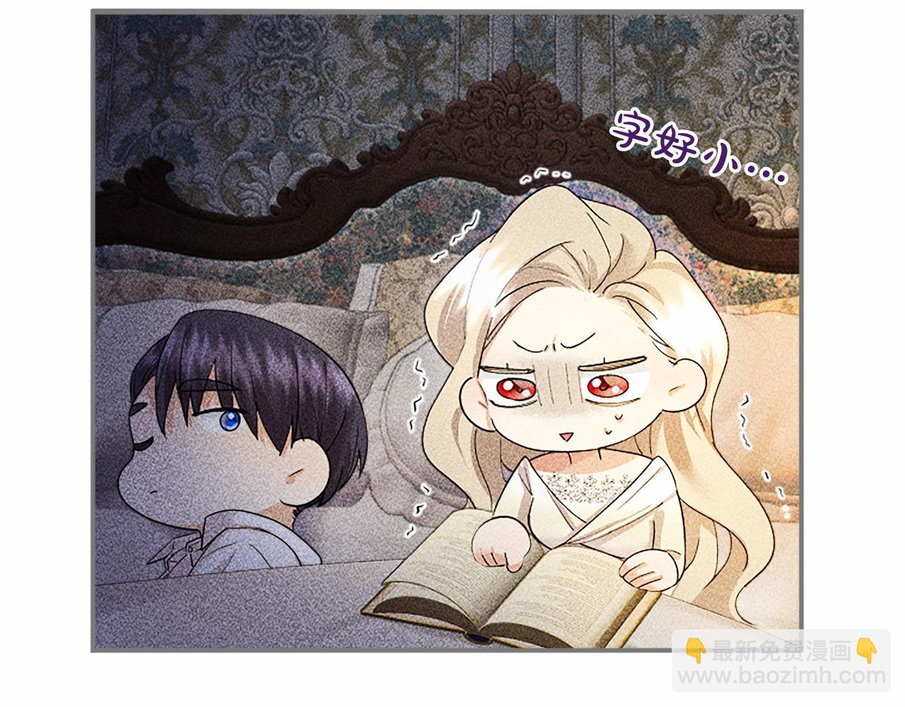 第16话 逛街(1/5)-第16话