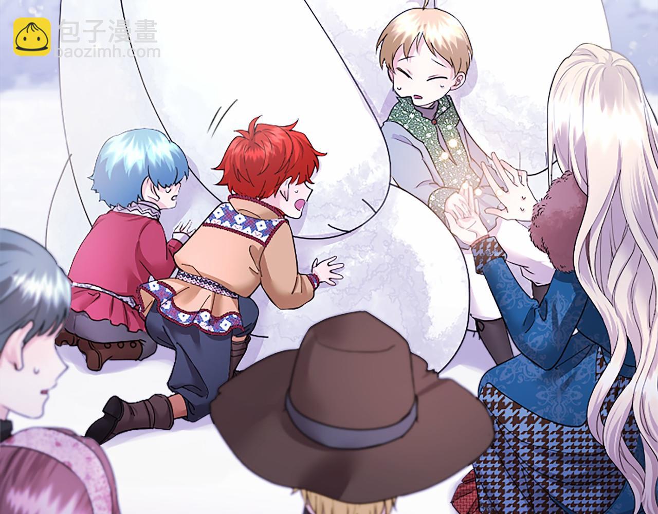 第18话 威尔的心事(1/5)-第18话