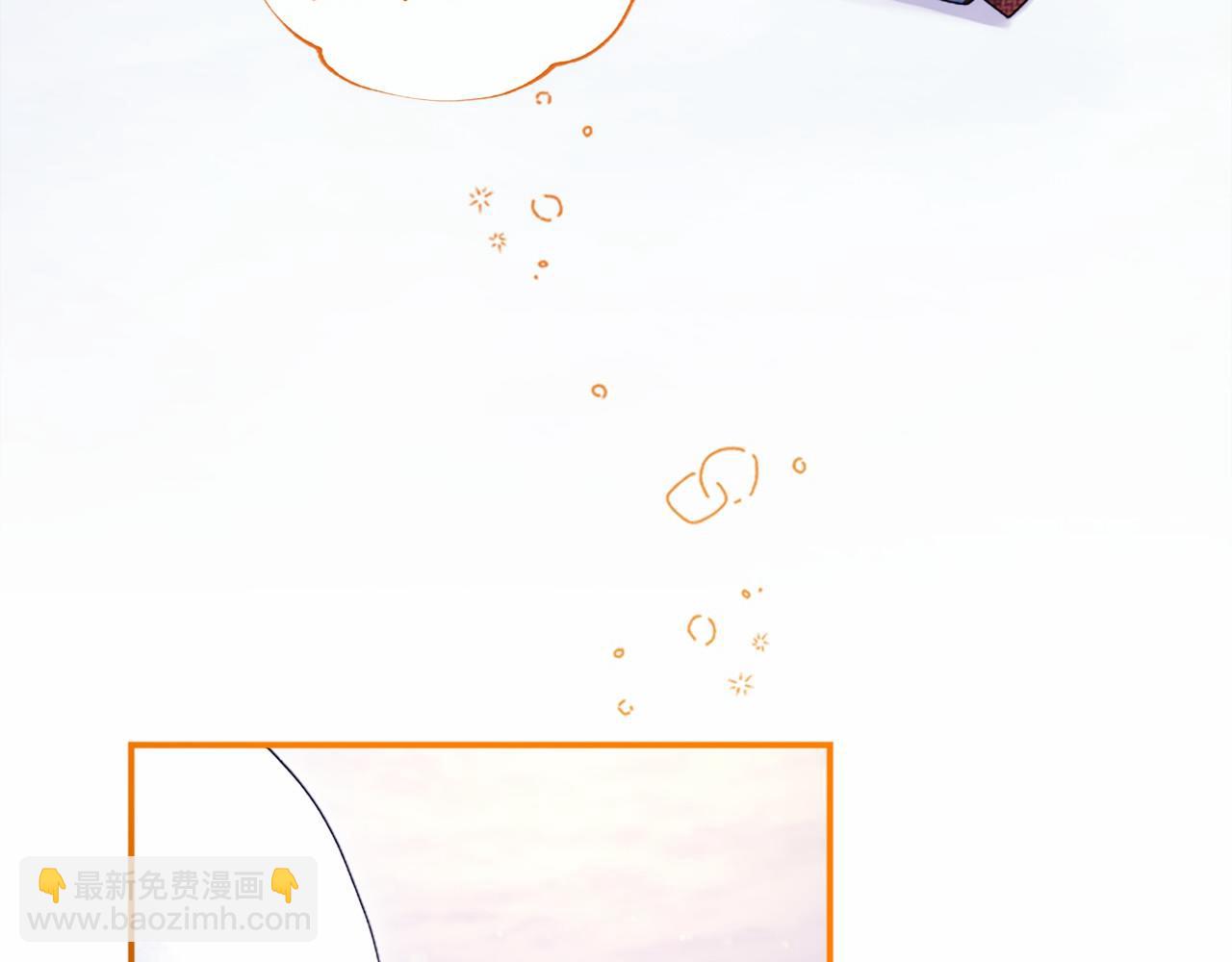 第18话 威尔的心事(1/5)-第18话