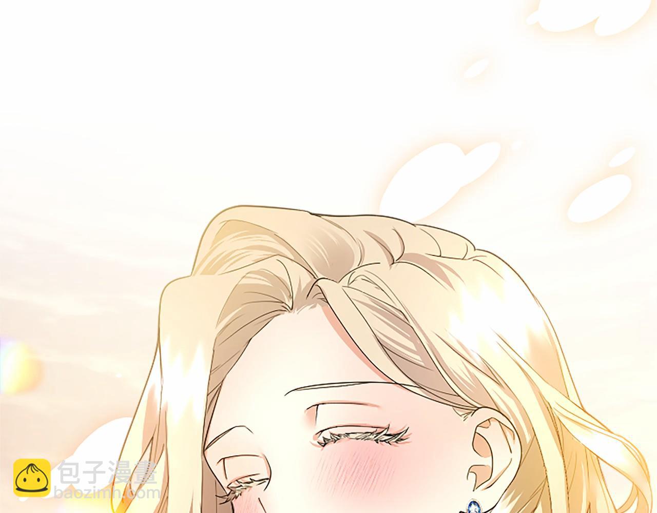 第18话 威尔的心事(1/5)-第18话