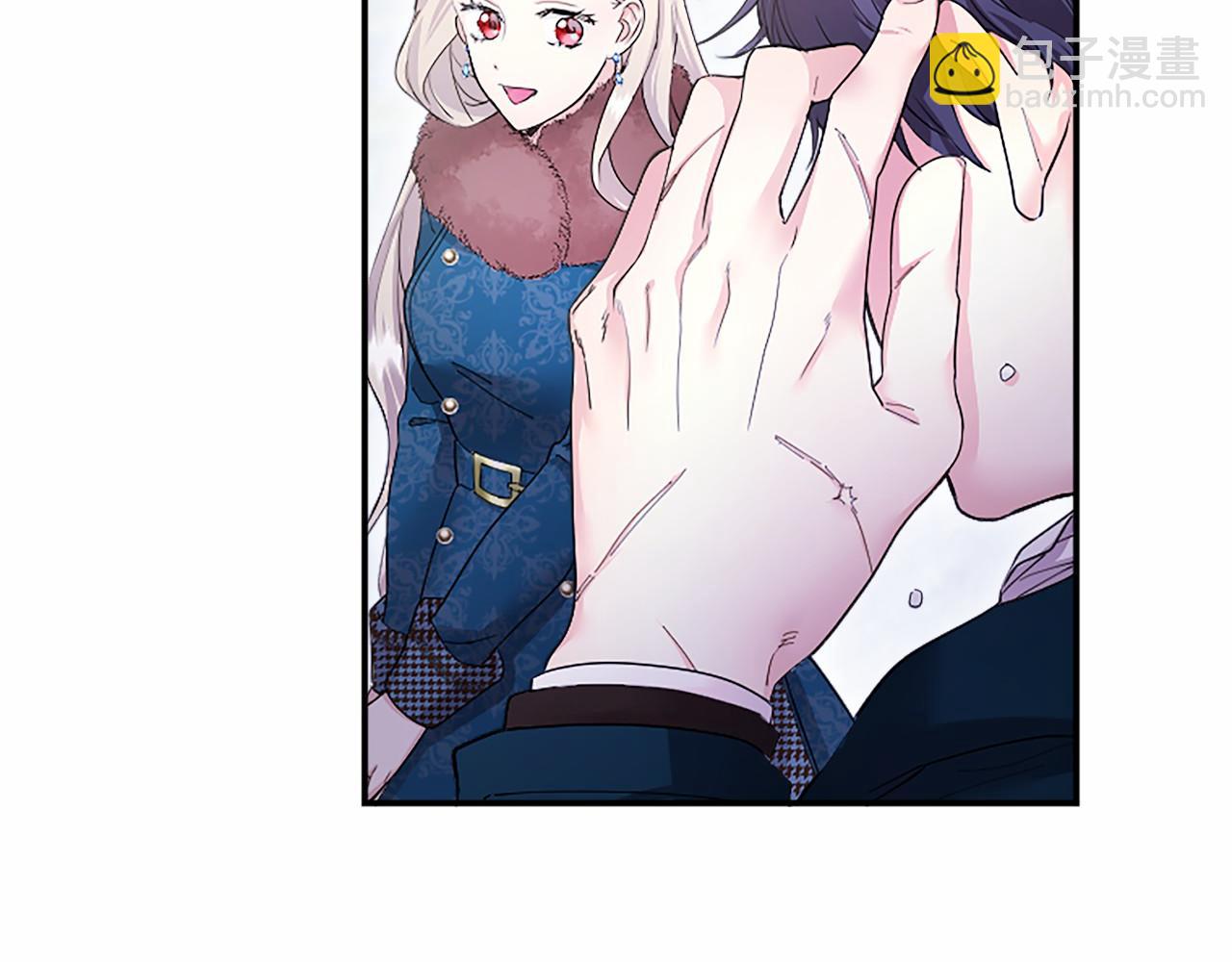 第18话 威尔的心事(1/5)-第18话