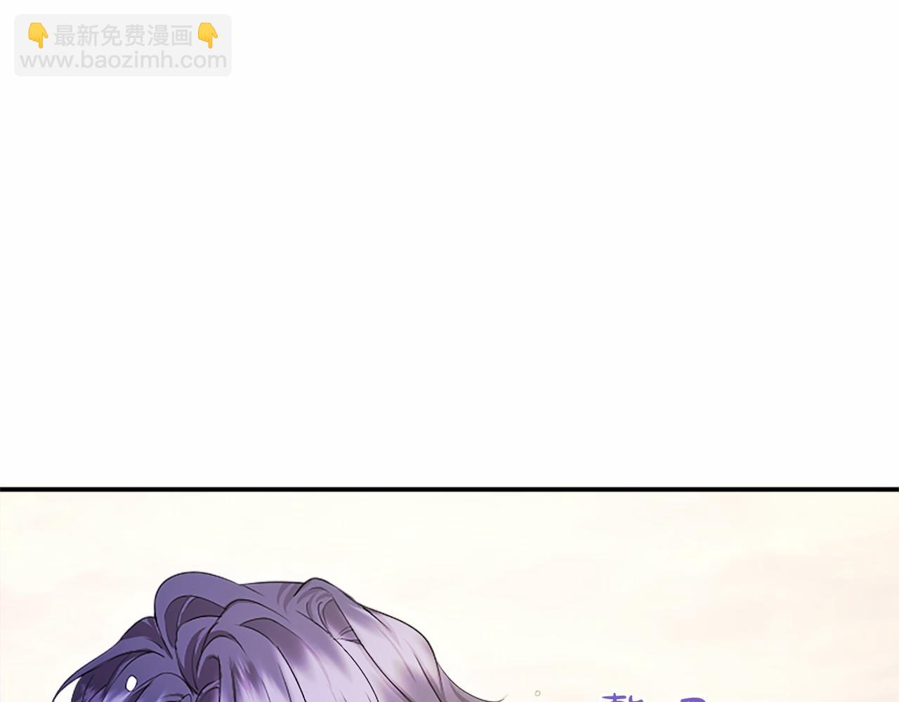 第18话 威尔的心事(1/5)-第18话