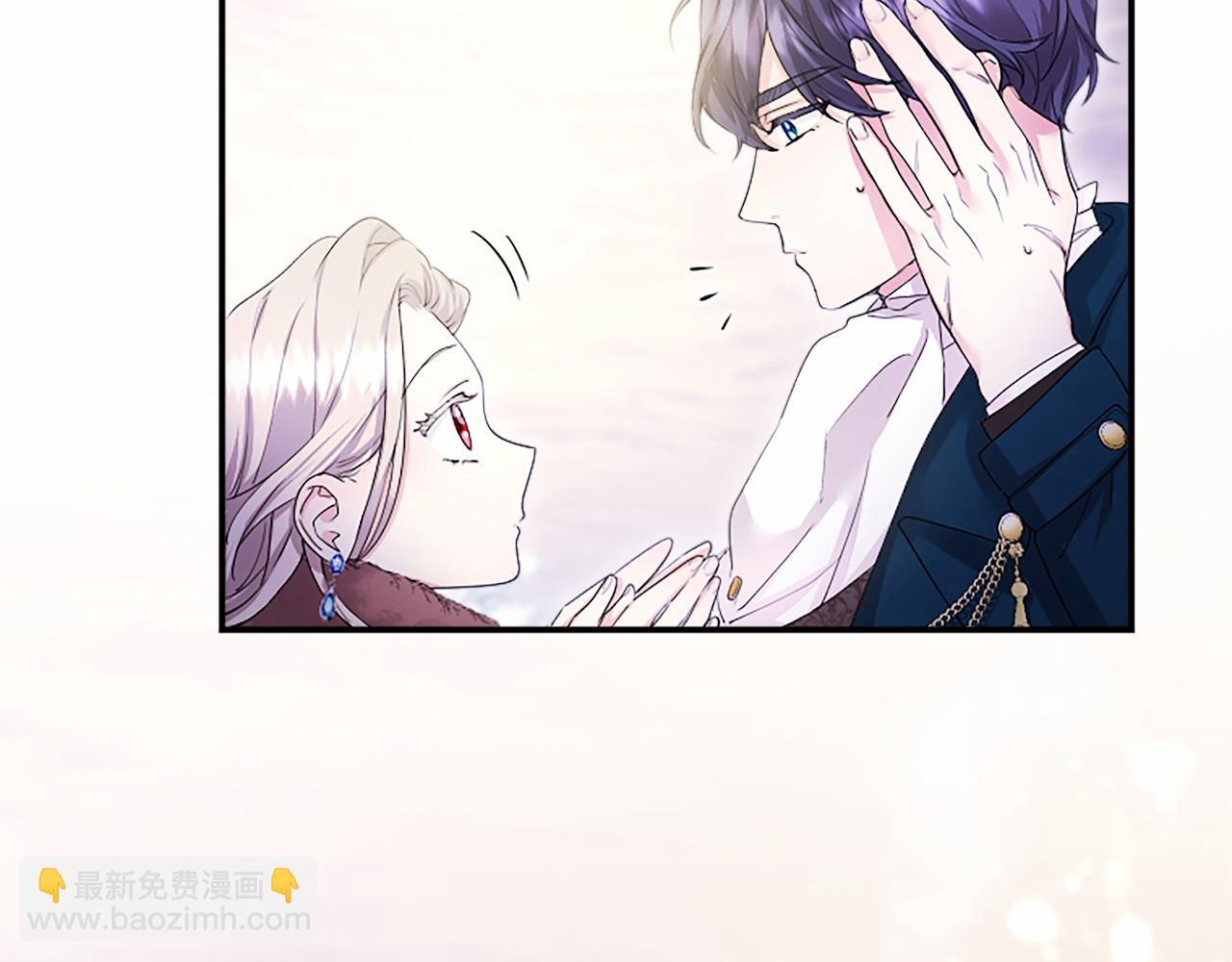 第18话 威尔的心事(1/5)-第18话