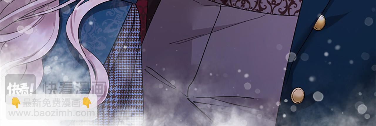 第18话 威尔的心事(1/5)-第18话