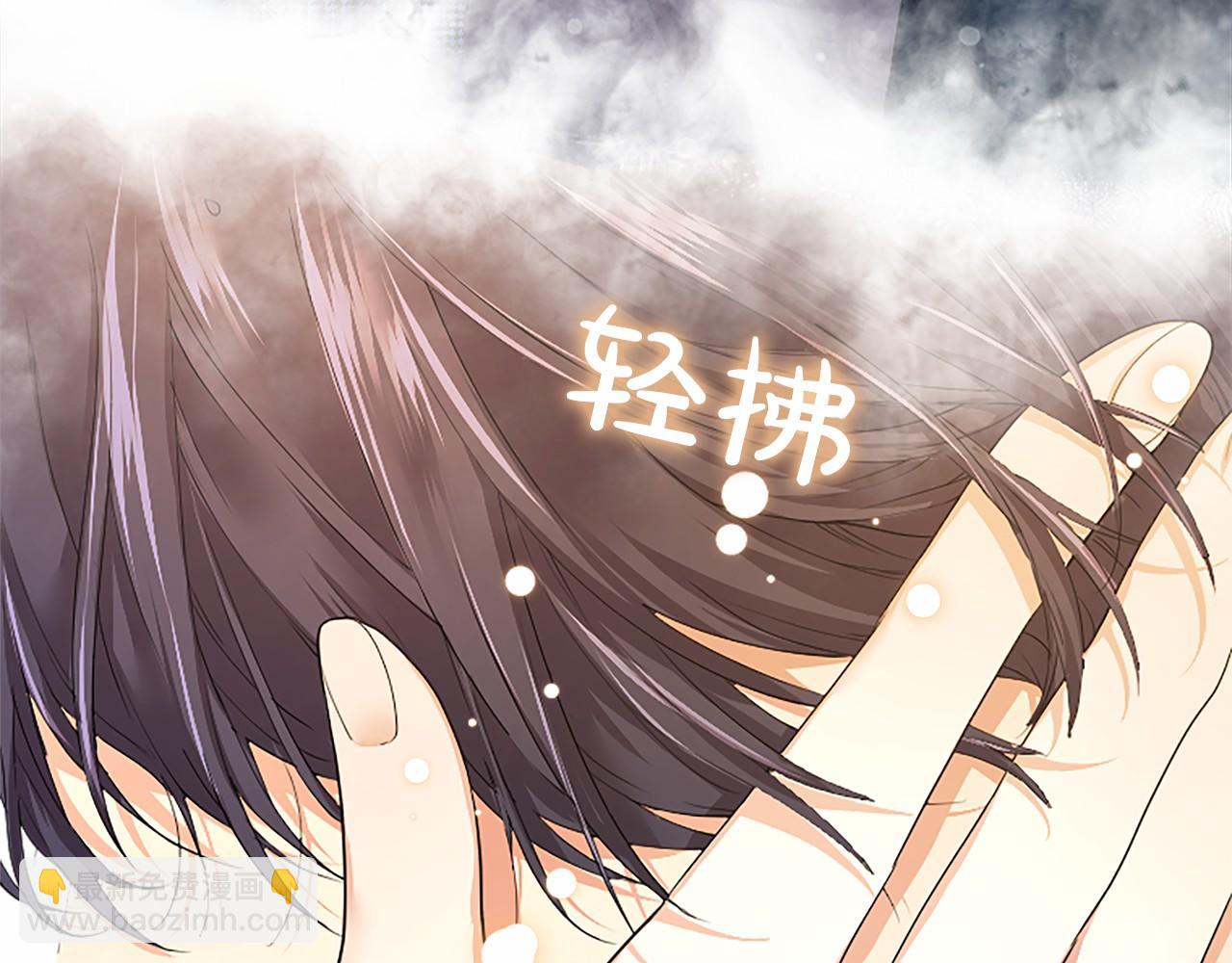 第18话 威尔的心事(1/5)-第18话