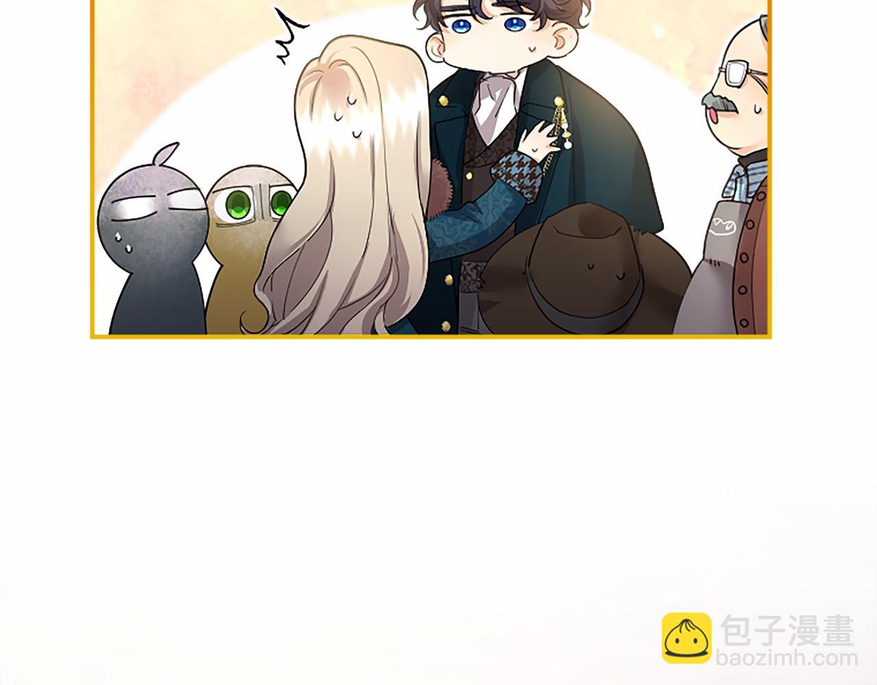 第18话 威尔的心事(1/5)-第18话