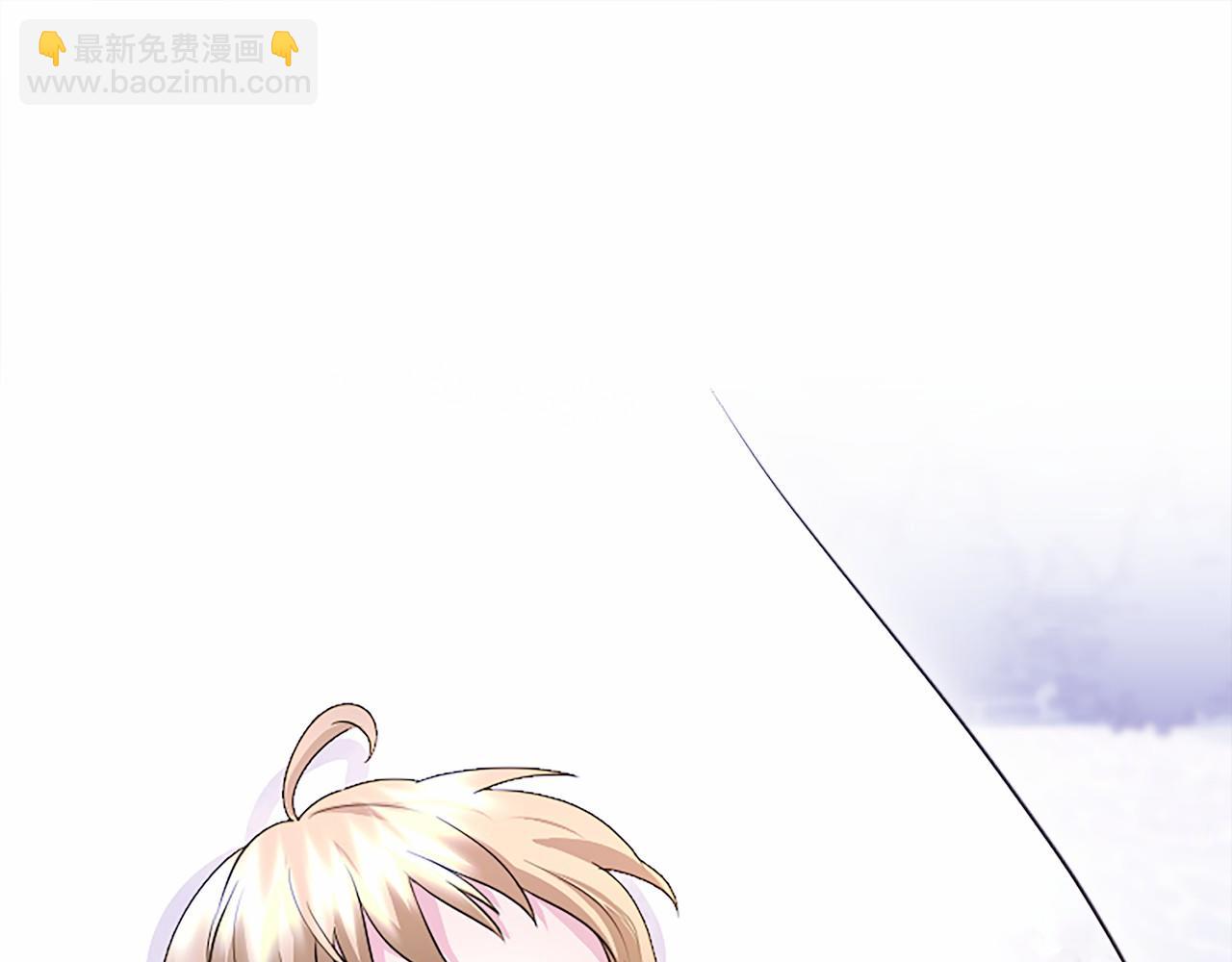 第18话 威尔的心事(1/5)-第18话