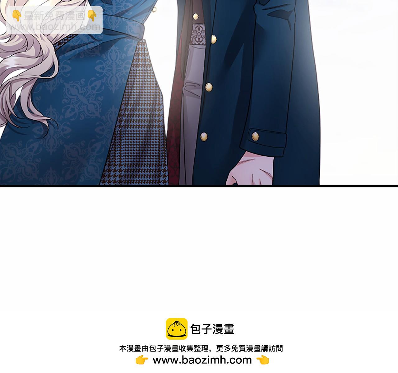 第18话 威尔的心事(1/5)-第18话