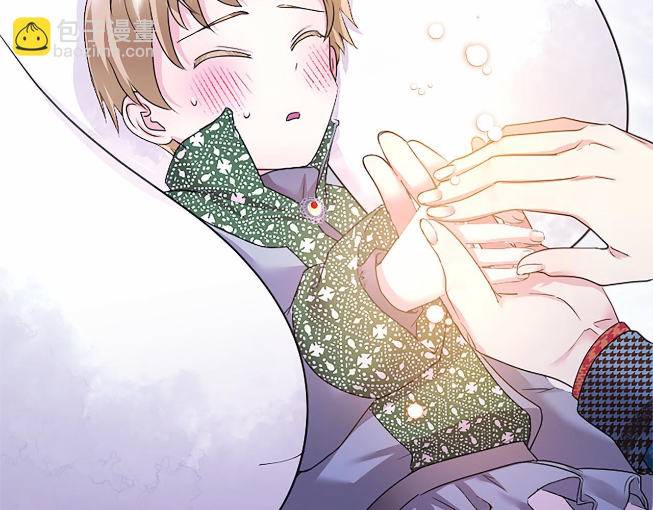 第18话 威尔的心事(1/5)-第18话