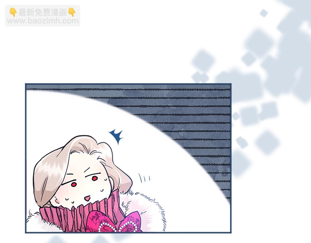 第2话 萌娃作战(1/6)-第2话